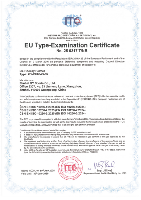 723302827_GY SPORTS_HOCKEY CASHET GYPH884DC2_CERT_EN