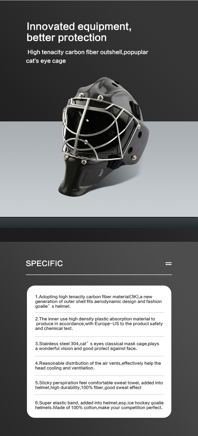 Casque de gardien de but de hockey sur glace GY-GH8000C