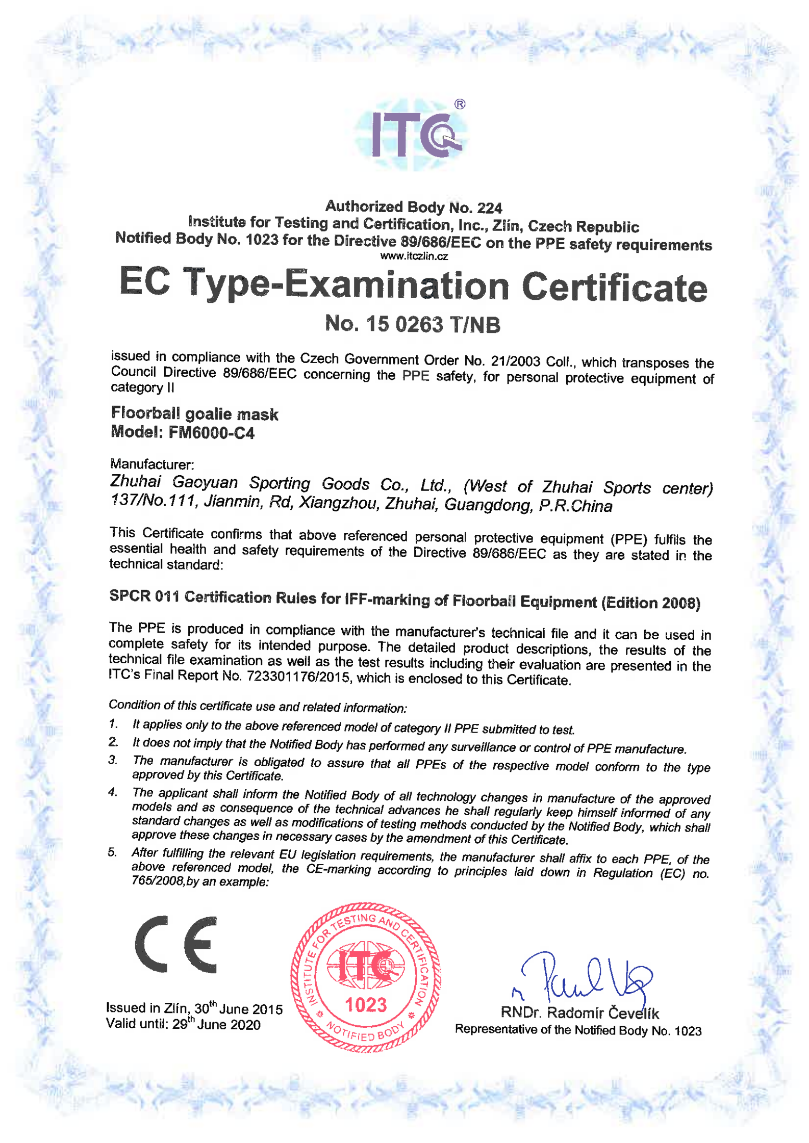 Casque de gardien de but Floorball Certificat CE GY-FM6000