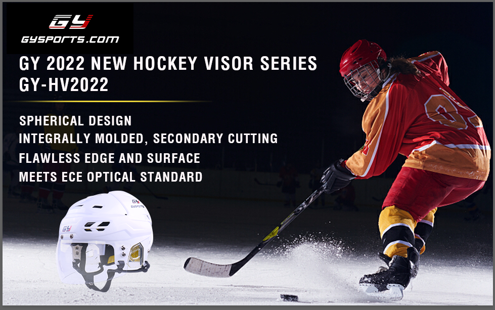 Visière de hockey sur glace série GY-HV2022