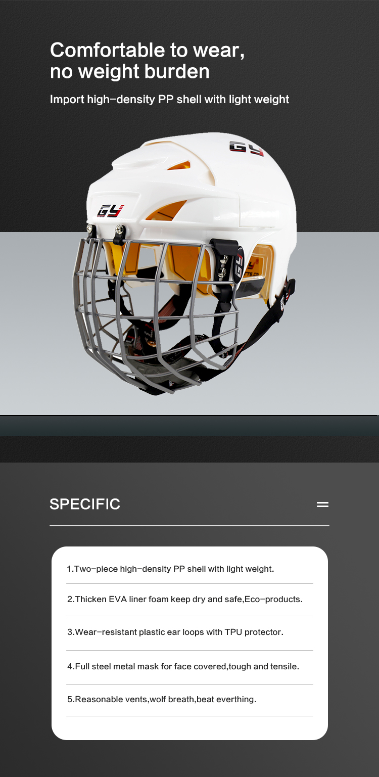 Casque de hockey sur glace GY-PH9300-C