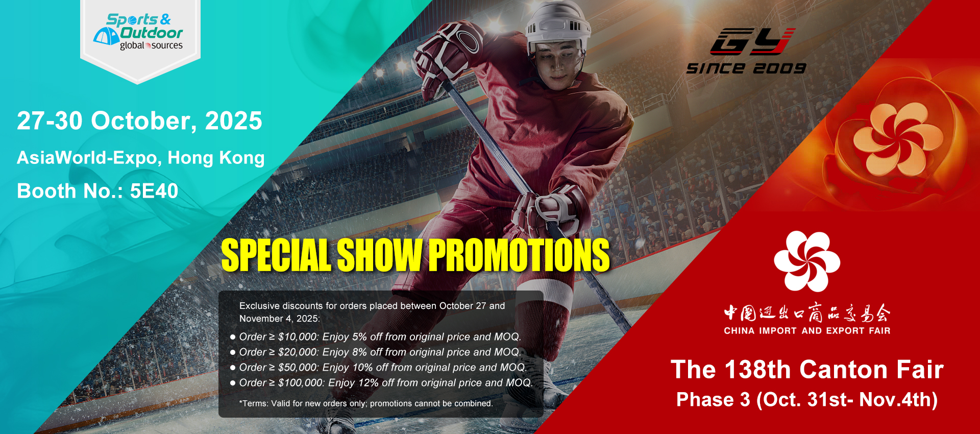 Sources mondiales Sports & Outdoor Show + Canton Fair